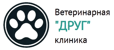 Логотип ветеринарной клиники Друг